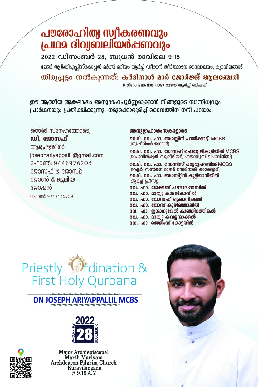 Priestly Ordination and First Holy Qurbana of Dn Joseph Ariyappallil MCBS