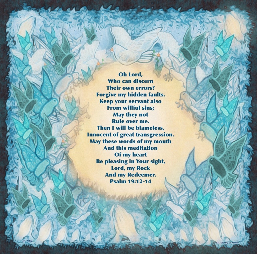 അറിയാതെ പറ്റുന്ന വീഴ്ചകളിൽ&nbsp;നിന്ന്…