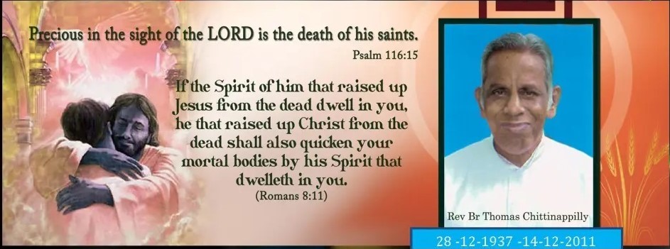 Rev. Br Thomas Chittinappally&nbsp;MCBS