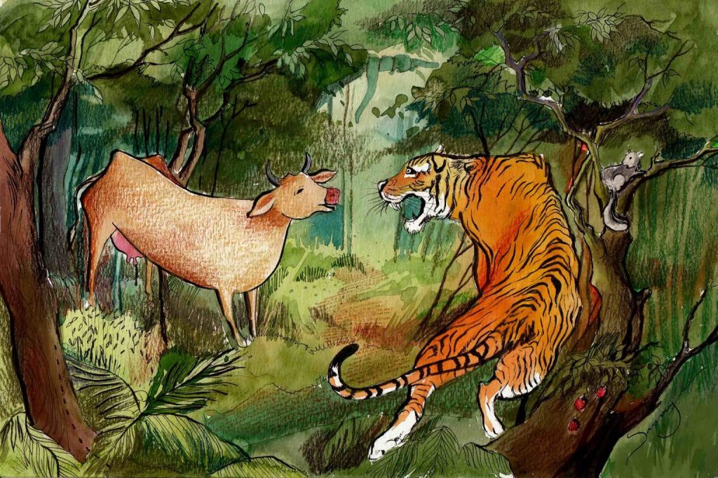 നിനക്ക് യജമാനനുണ്ടോ? | Do you have a&nbsp;Master?