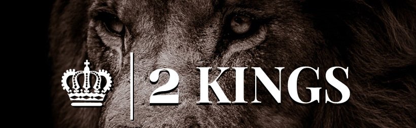 The Book of 2 Kings, Chapter 25 | 2 രാജാക്കന്മാർ, അദ്ധ്യായം 25 | Malayalam Bible | POC Translation