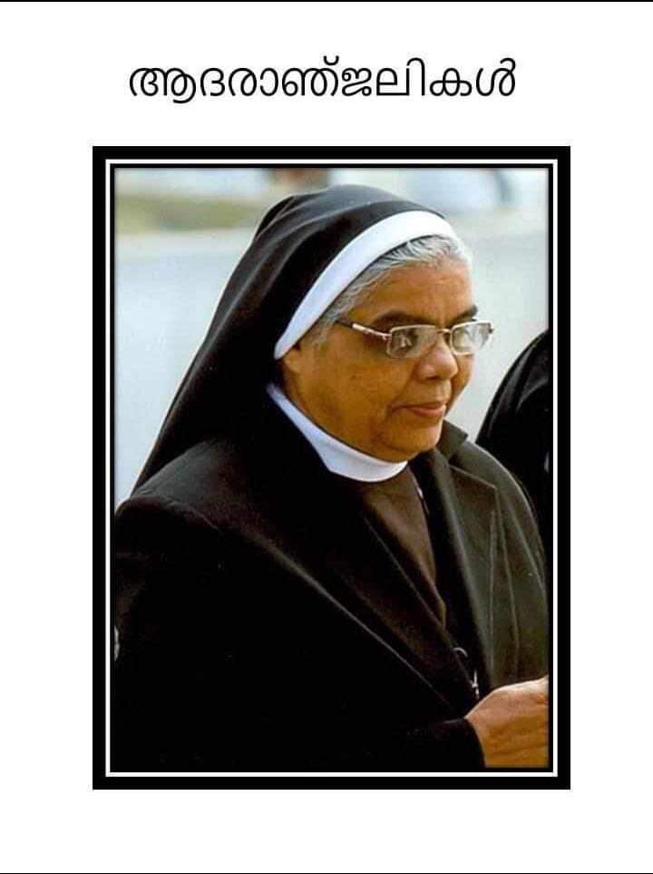 Mother Sancta CMC, former Superior General Passes Away