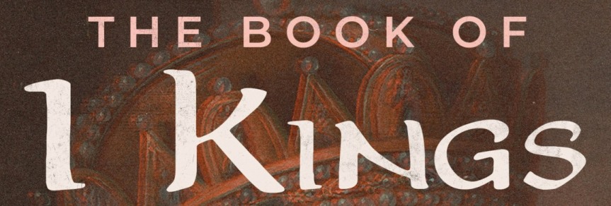 The Book of 1 Kings, Chapter 10 | 1 രാജാക്കന്മാർ, അദ്ധ്യായം 10 | Malayalam Bible | POC Translation
