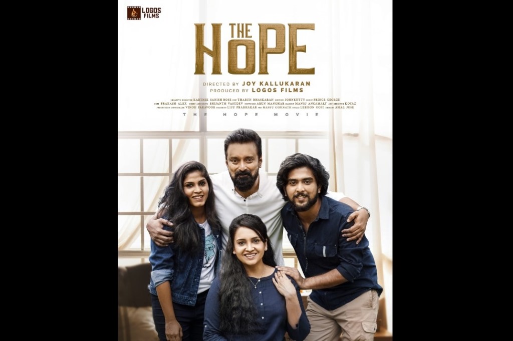 The Hope, Malayalam&nbsp;Movie