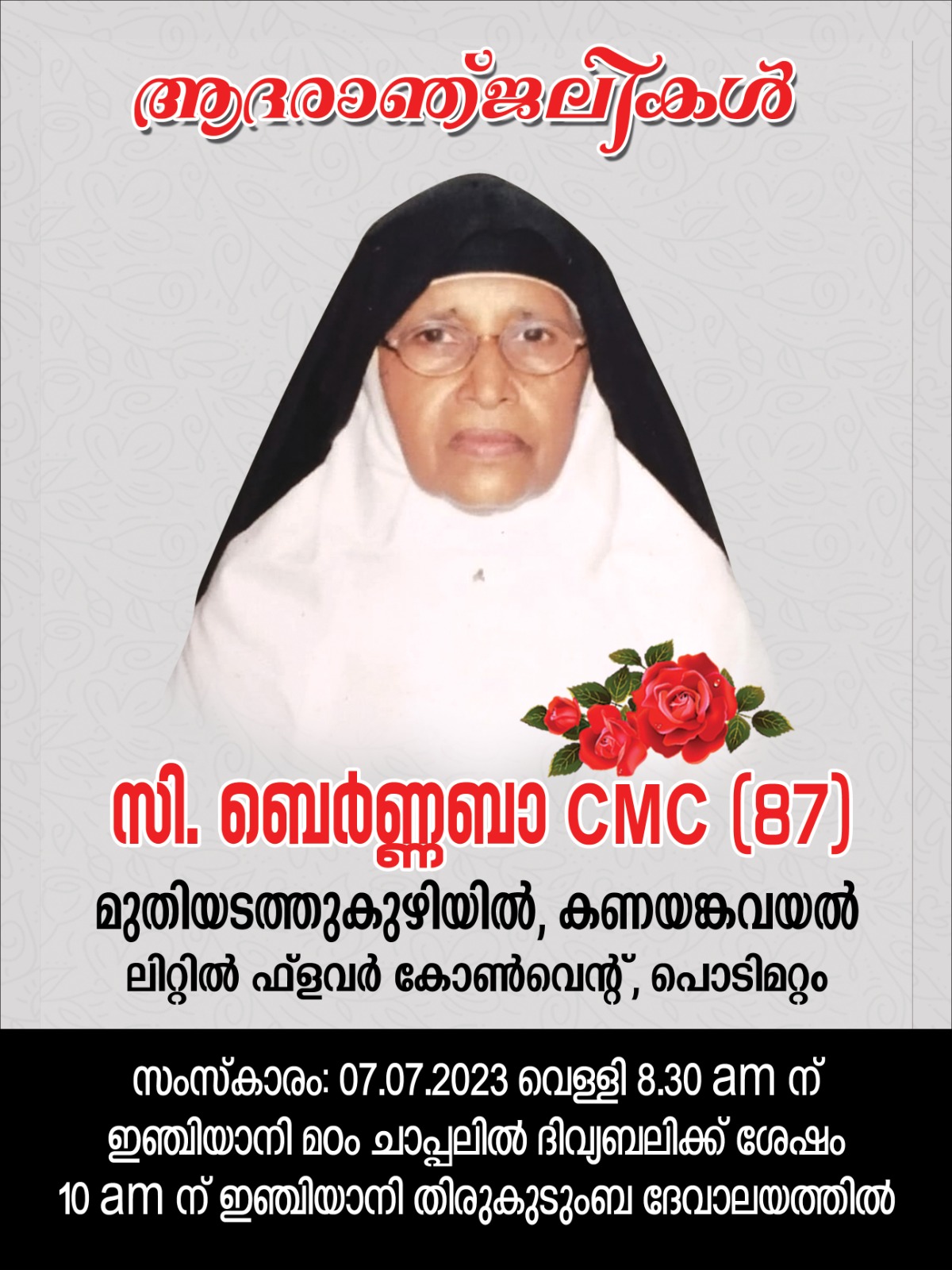 Rev. Sr Bernaba CMC Went for her Reward