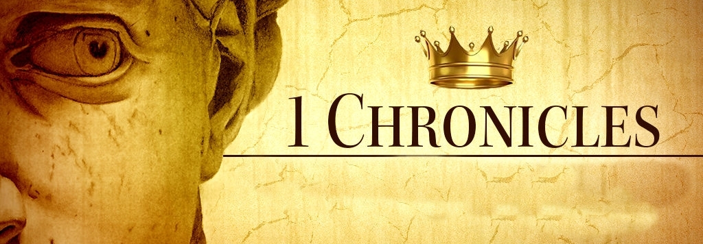 The Book of 1 Chronicles, Chapter 29 | 1 เดฆเดฟเดจเดตเตเดคเตเดคเดพเดจเตเดคเด, เด
เดฆเตเดงเตเดฏเดพเดฏเด 29 | Malayalam Bible | POC Translation
