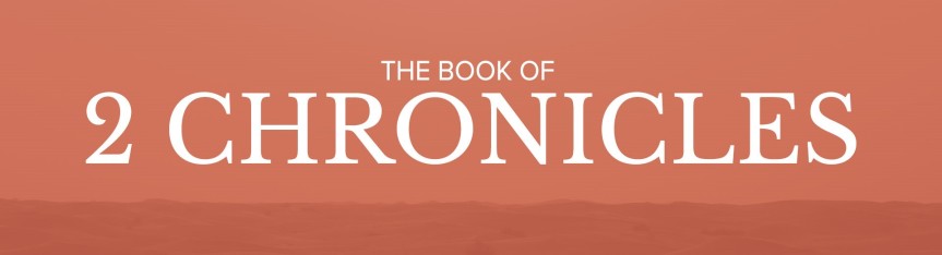 The Book of 2 Chronicles, Chapter 12 | 2 ദിനവൃത്താന്തം, അദ്ധ്യായം 12 | Malayalam Bible | POC Translation