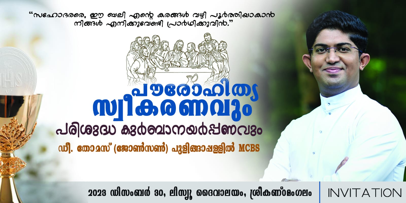 Priestly Ordination of Dn Johnson Pulingappallil MCBS