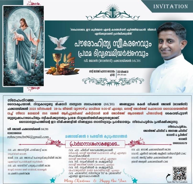 Priestly Ordination of Dn Rohncy Chackalackal MCBS