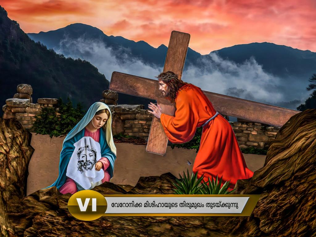 Way of the Cross Horizontal Printable HD Frames | Station 6