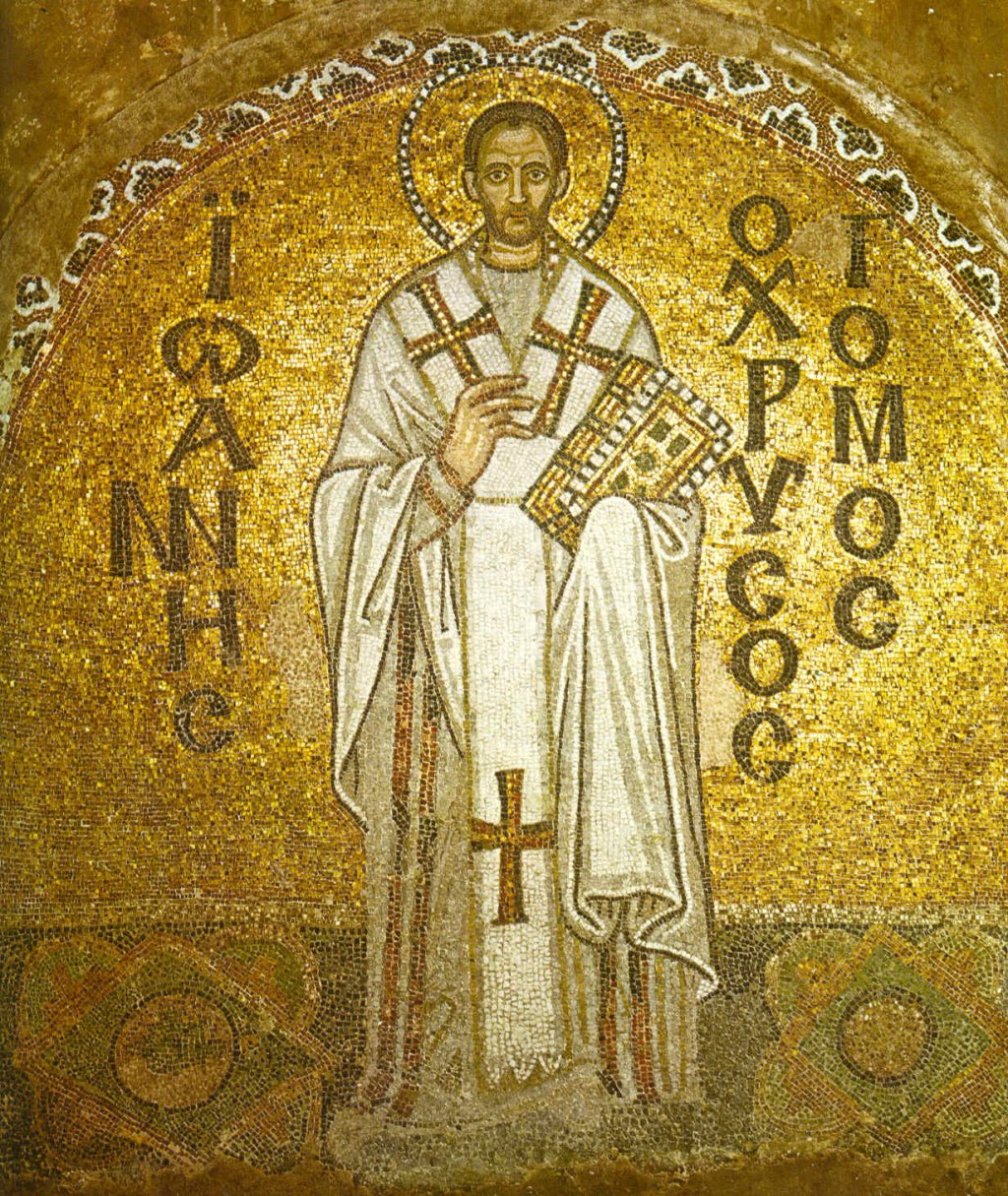 September 13 | St. John&nbsp;Chrysostom
