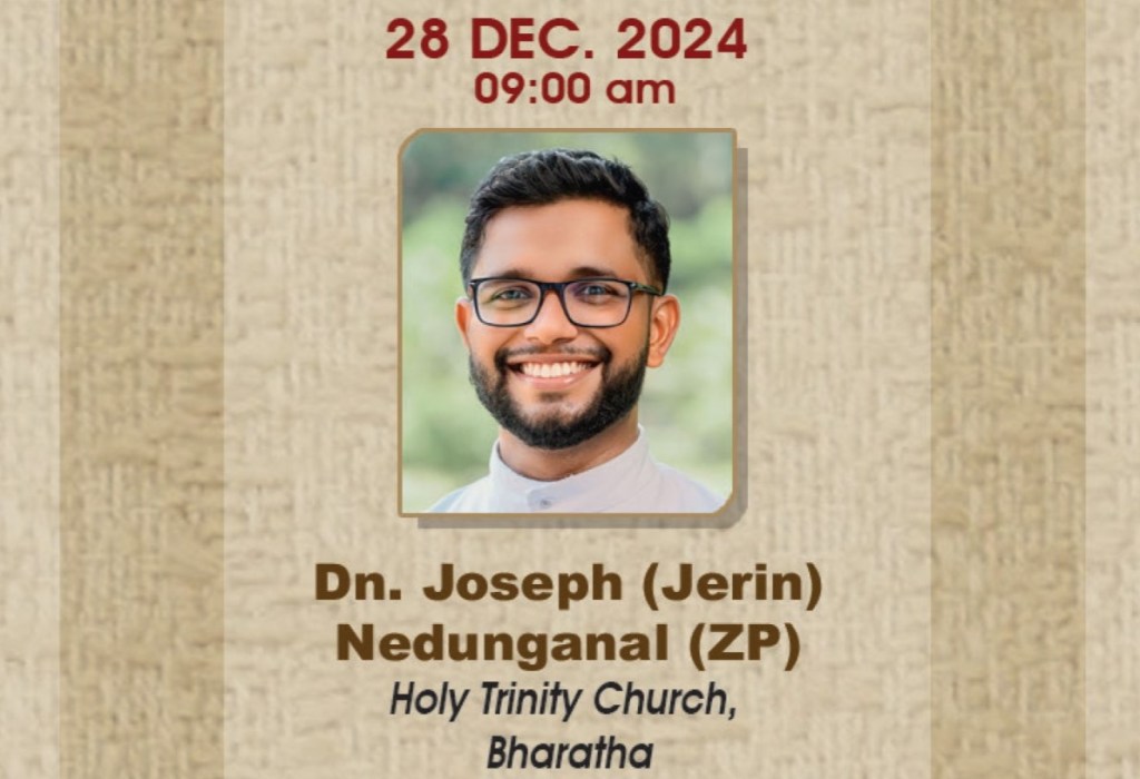 Dn Jerin Nedunganal MCBS | Priestly Ordination | 28 December&nbsp;2024