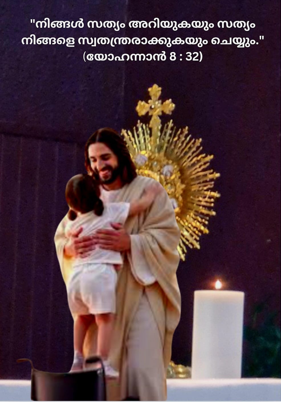 ദിവ്യകാരുണ്യം: സ്തുതികളിൽ വസിക്കുന്ന&nbsp;ദൈവം