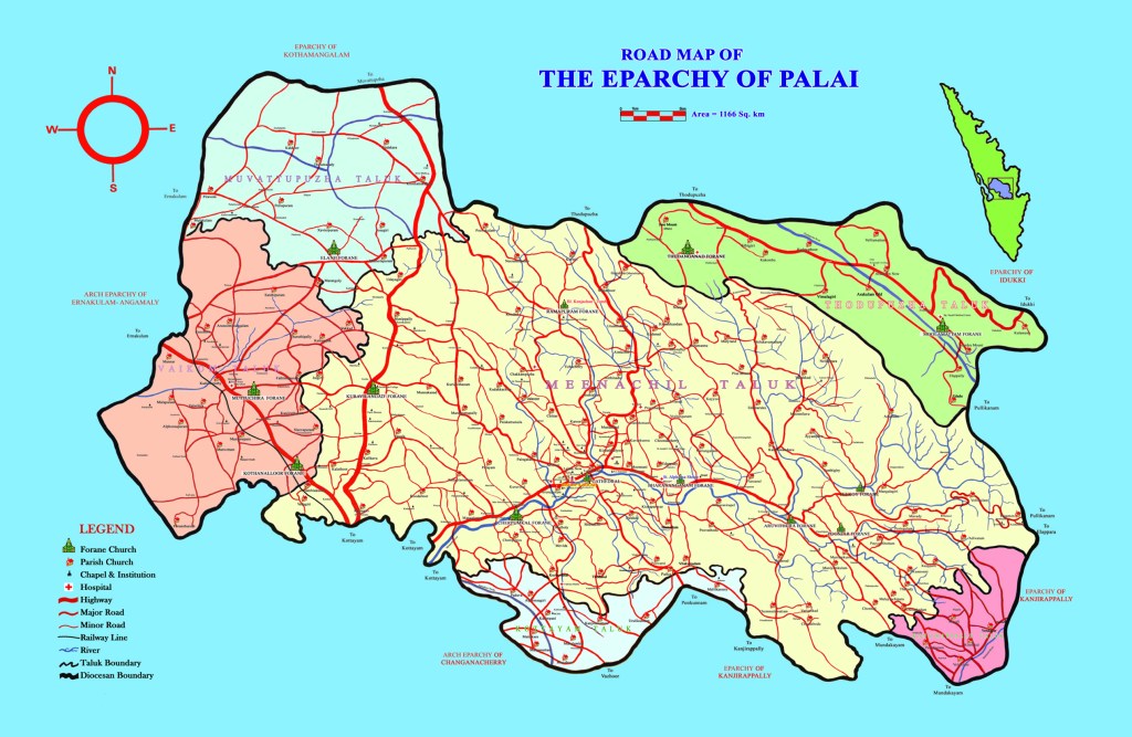 പാലായുടെ പൈതൃകം