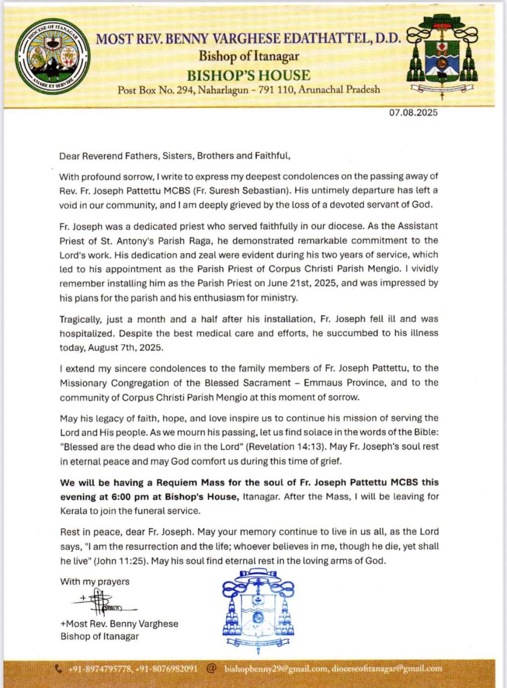 Heart Touching words by Bishop Benny Varghese on Fr Suresh MCBS