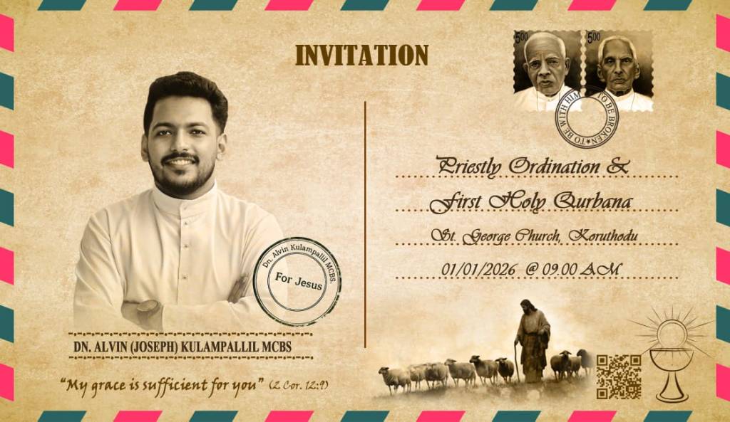 Dn Alvin Kulampallil MCBS to be&nbsp;Ordained…