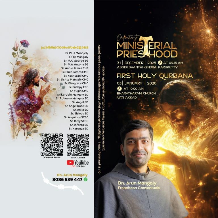 Dn Arun Mangaly to be&nbsp;Ordained…