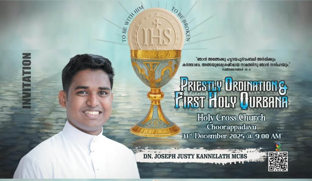 Dn Joseph Justy Kannelath MCBS to be Ordained…